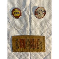 劉民英舊藏一組·中訓(xùn)團(tuán)24軍總區(qū)隊(duì)長(zhǎng)胸標(biāo)證章(zc40201024)