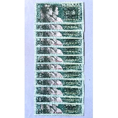 80版貳角含豹子號(hào)4個(gè)3333冠TH12張連號(hào)含豹子身333號(hào)碼成組，原票_