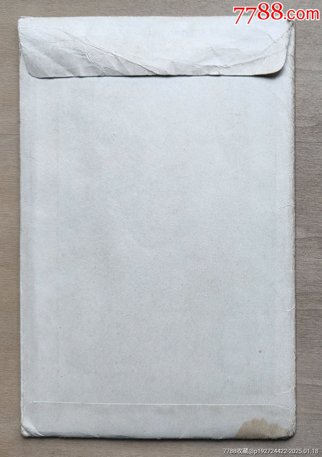 1957年美16“內(nèi)蒙古自治區(qū)成立十周年紀(jì)念”明信片10全_價(jià)格1762元_第4張_