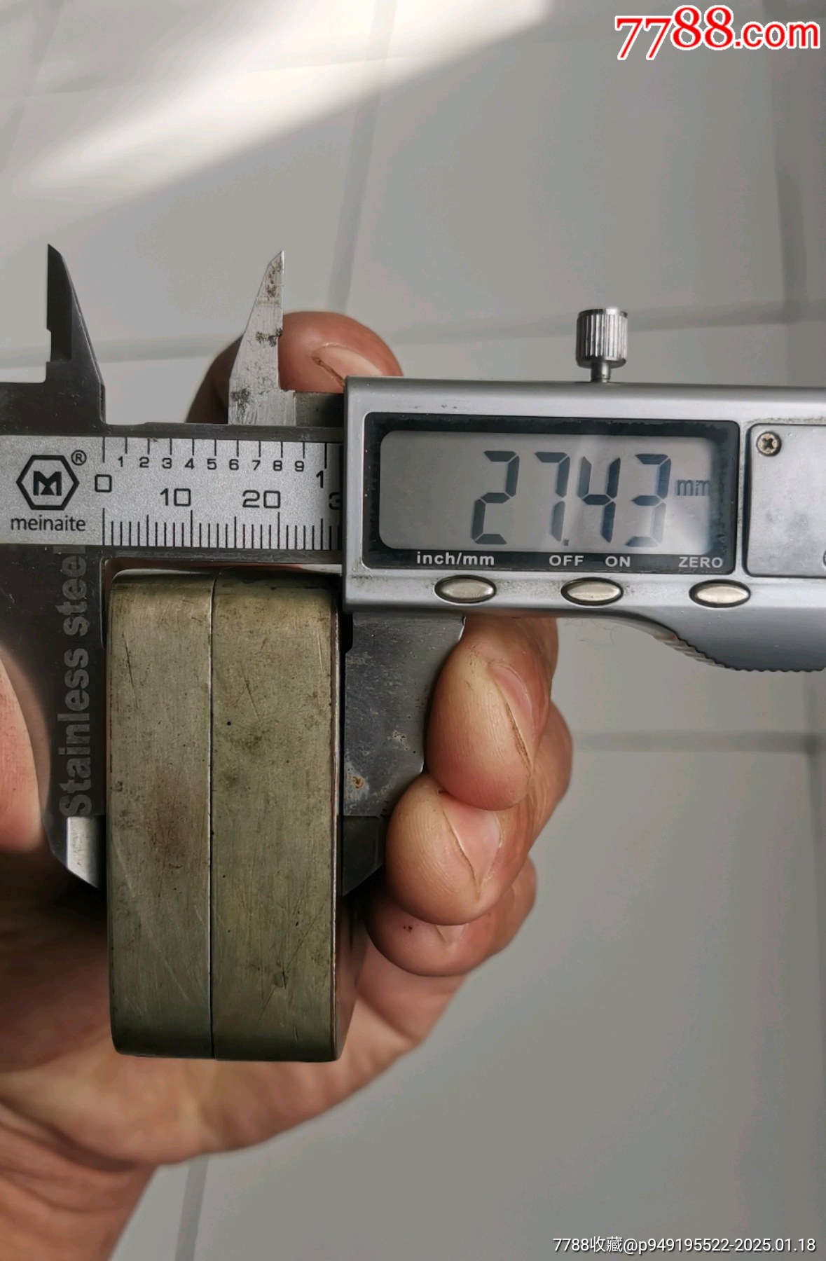清代錦灰堆白銅墨盒_價格980元_第8張_