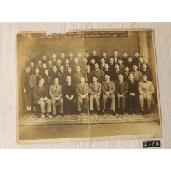 1941年杭州大學(xué)建筑學(xué)會(huì)克特蘭成員合影_老照片_￥325