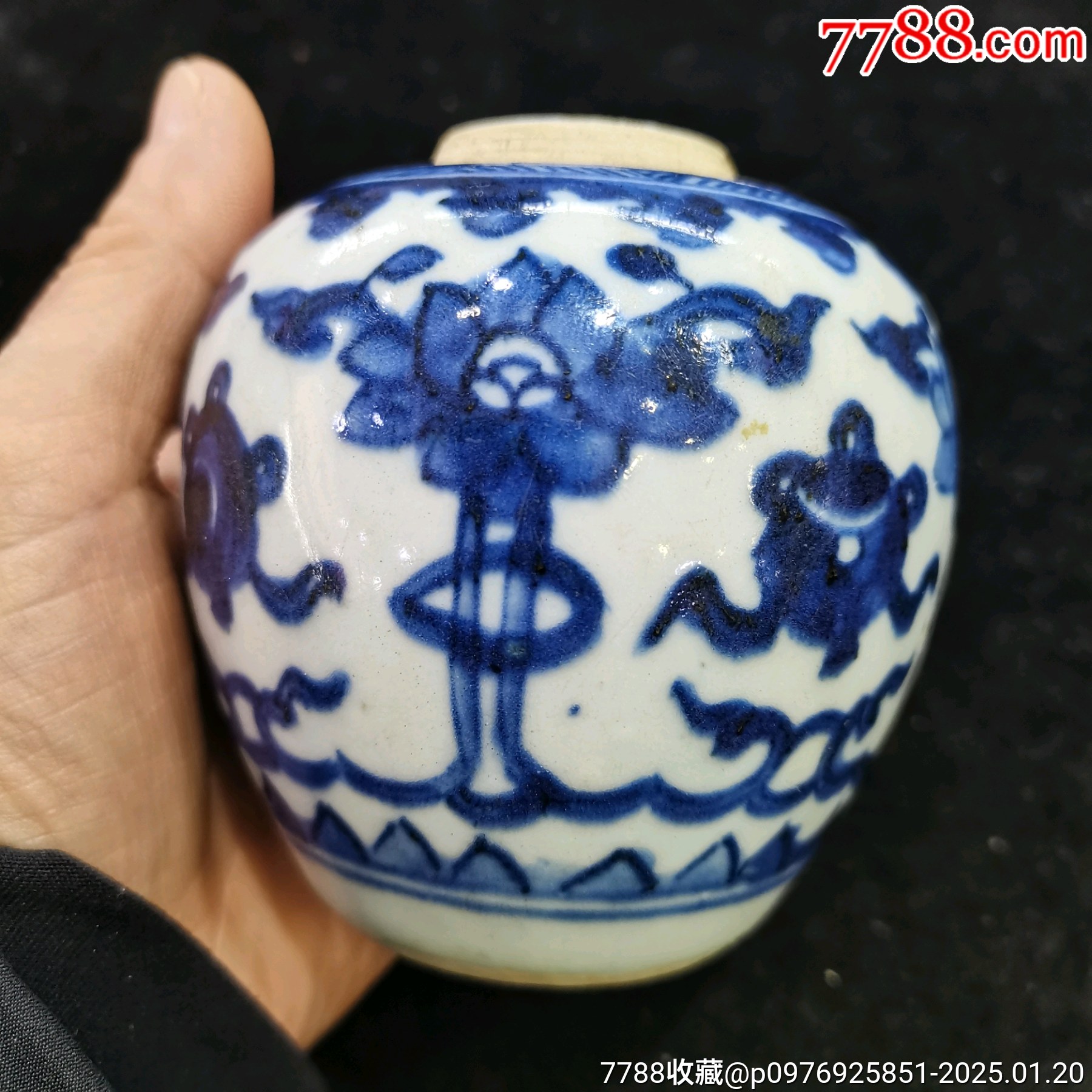 漂亮、精美的清早期八寶圖青花小罐一個_價格610元_第1張_