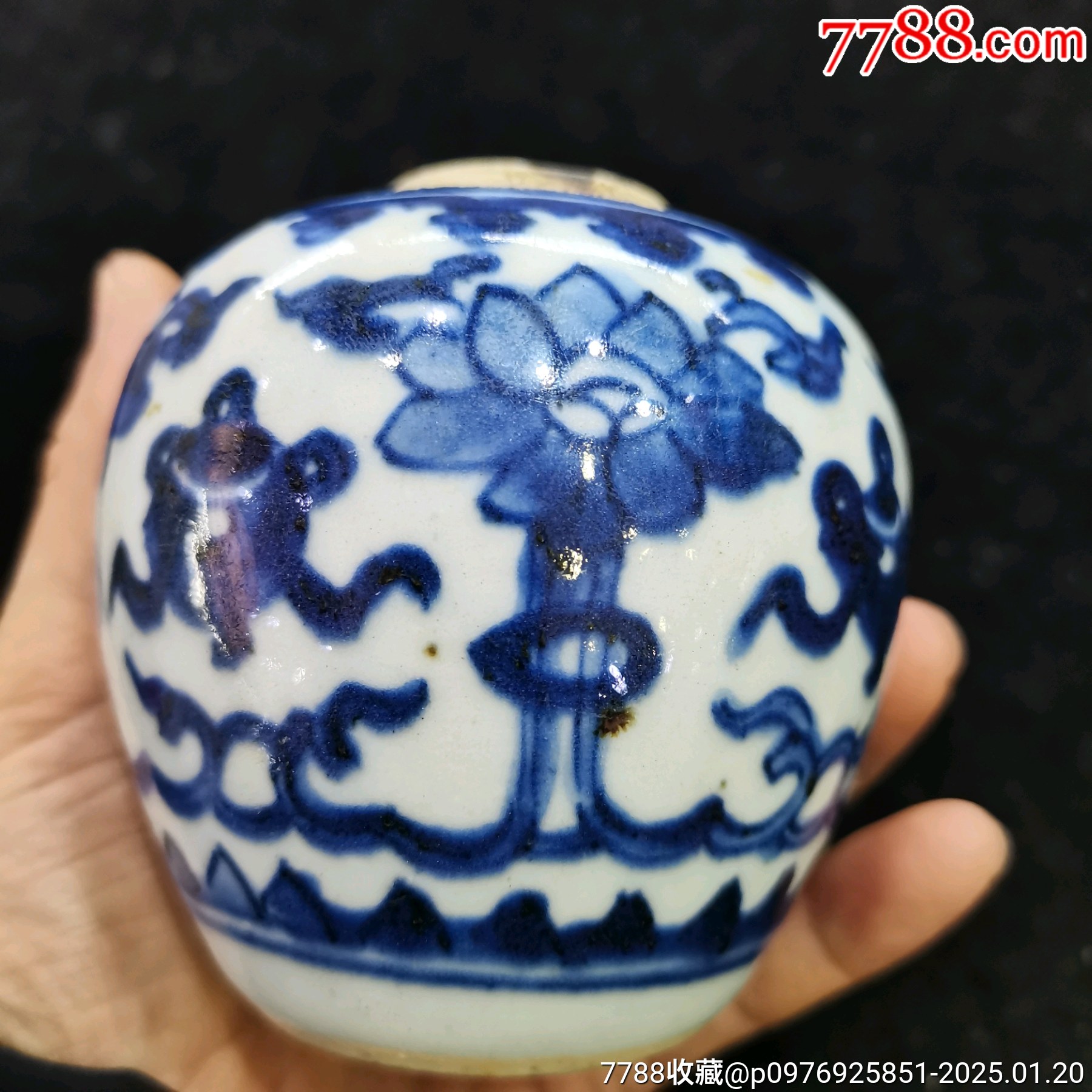 漂亮、精美的清早期八寶圖青花小罐一個_價格610元_第2張_