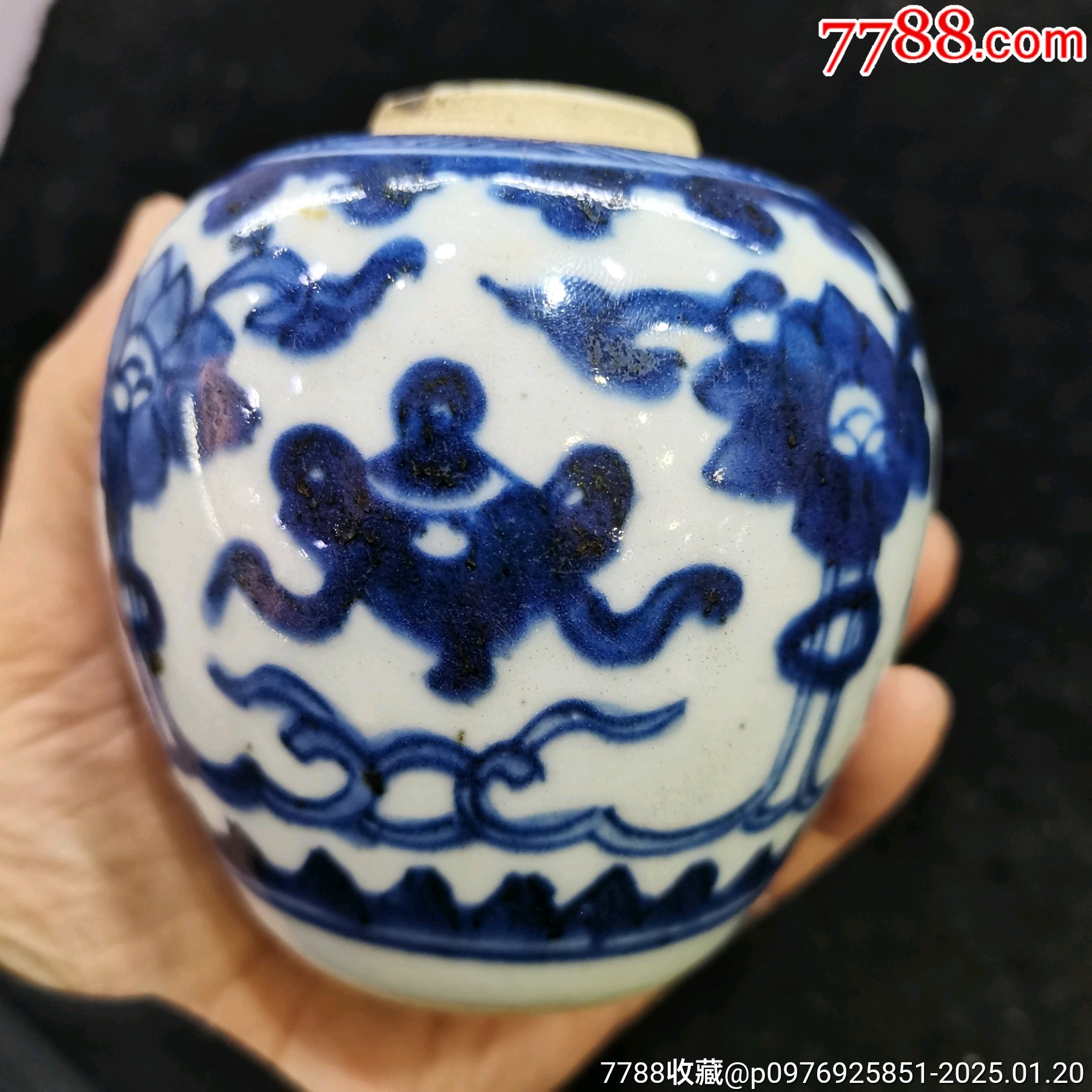 漂亮、精美的清早期八寶圖青花小罐一個_價格610元_第3張_