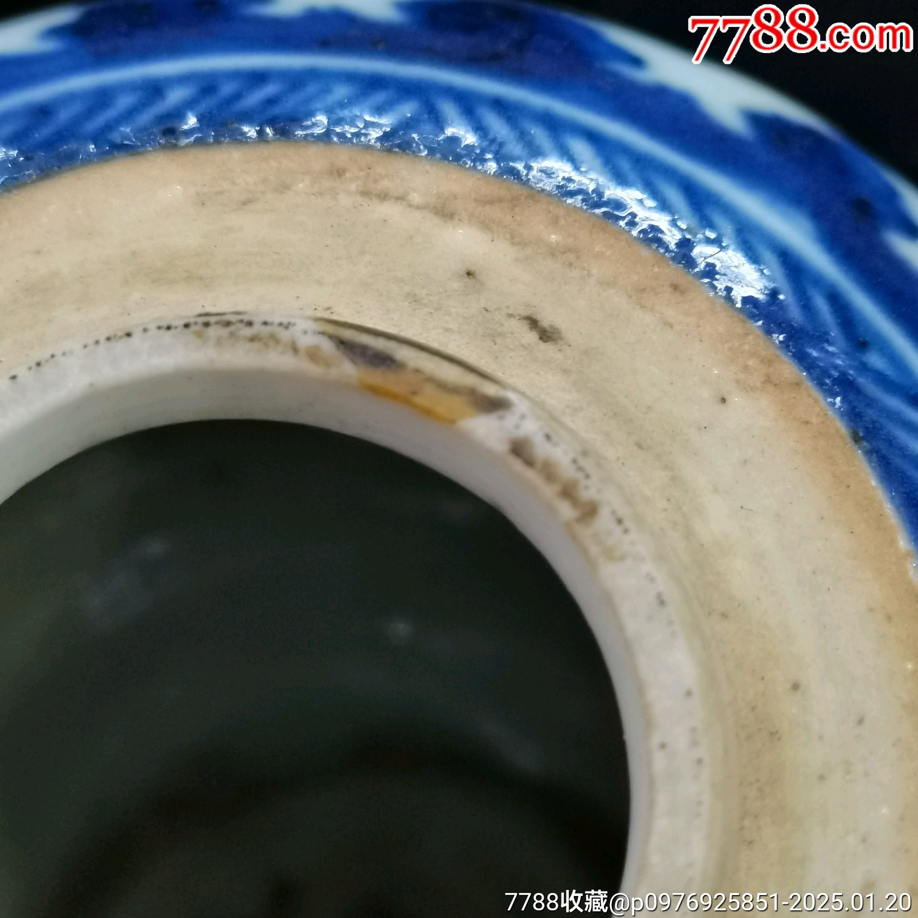 漂亮、精美的清早期八寶圖青花小罐一個_價格610元_第7張_