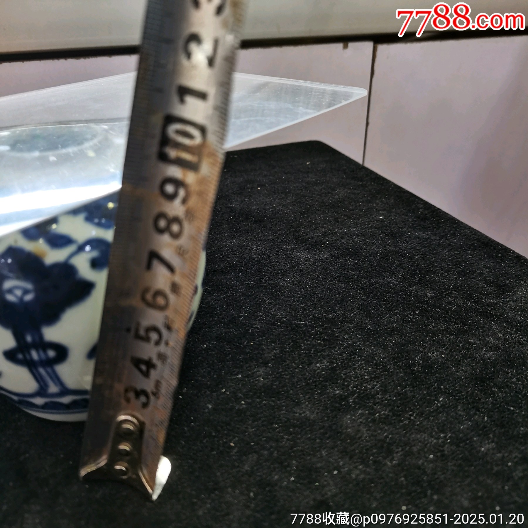 漂亮、精美的清早期八寶圖青花小罐一個_價格610元_第10張_