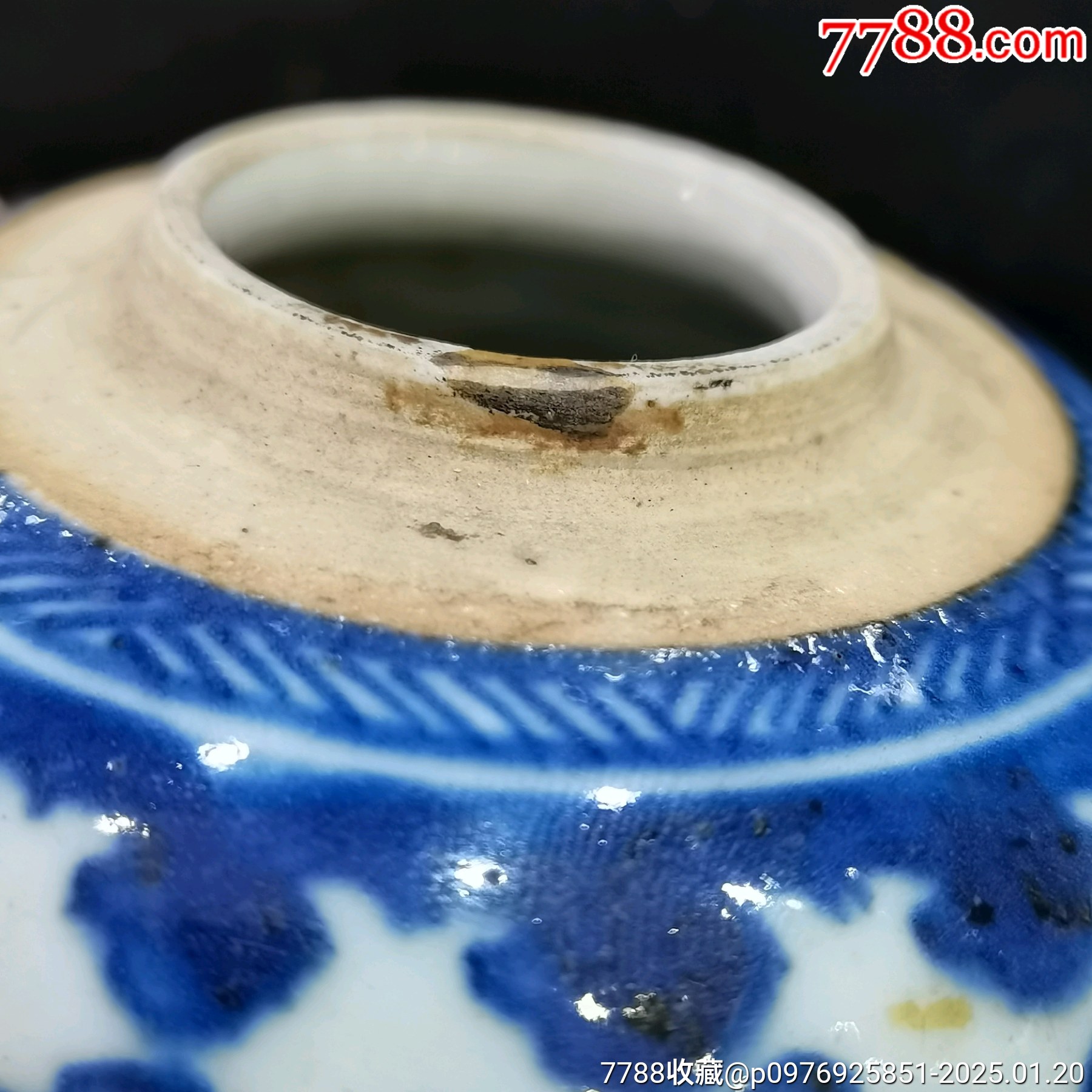 漂亮、精美的清早期八寶圖青花小罐一個_價格610元_第11張_