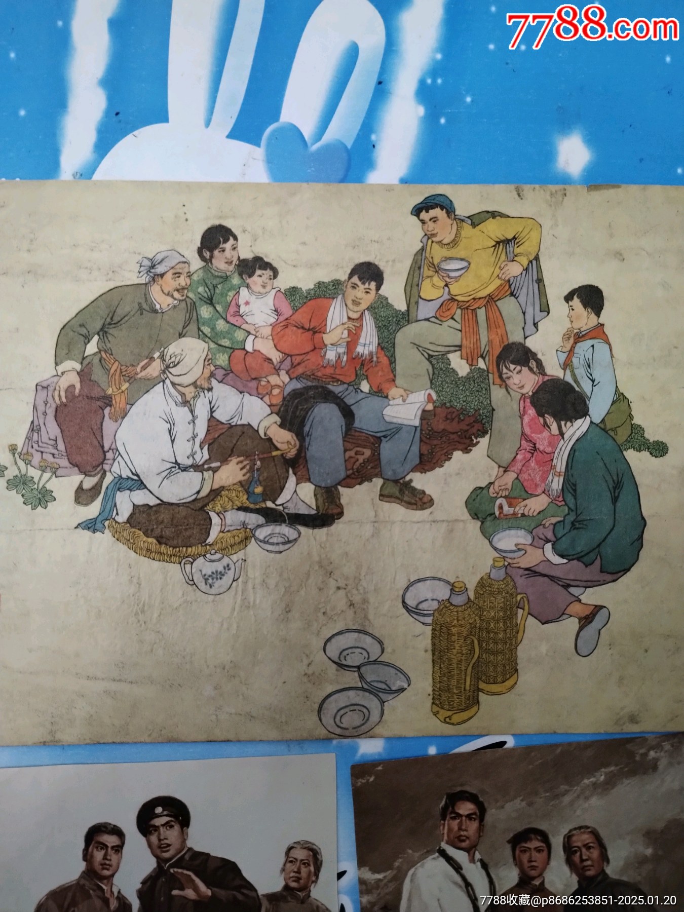 宣傳畫_價格1元_第4張_