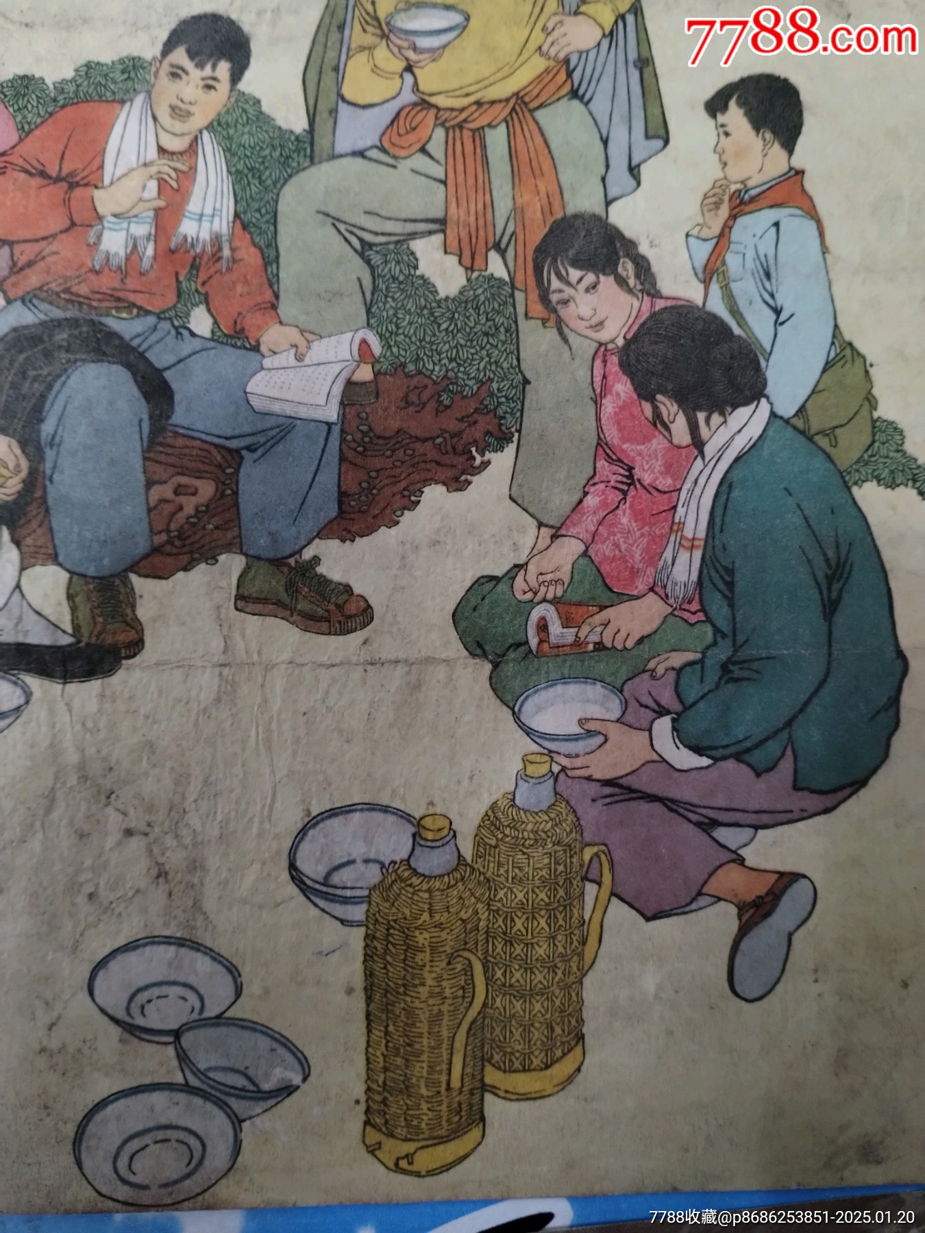 宣傳畫_價格1元_第7張_