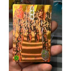 廣東一手粗閃馬蹄陣(au40224348)