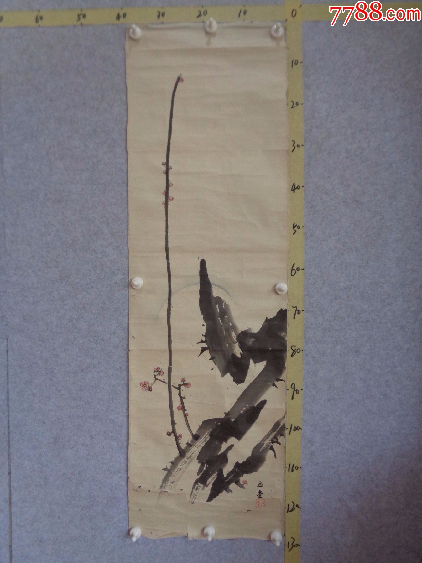 未25、小日子藏书家早年旧藏,早期绘画作品一幅(纸本、未装裱)_花鸟国画原作_逸墨书斋【7788收藏__收藏热线】