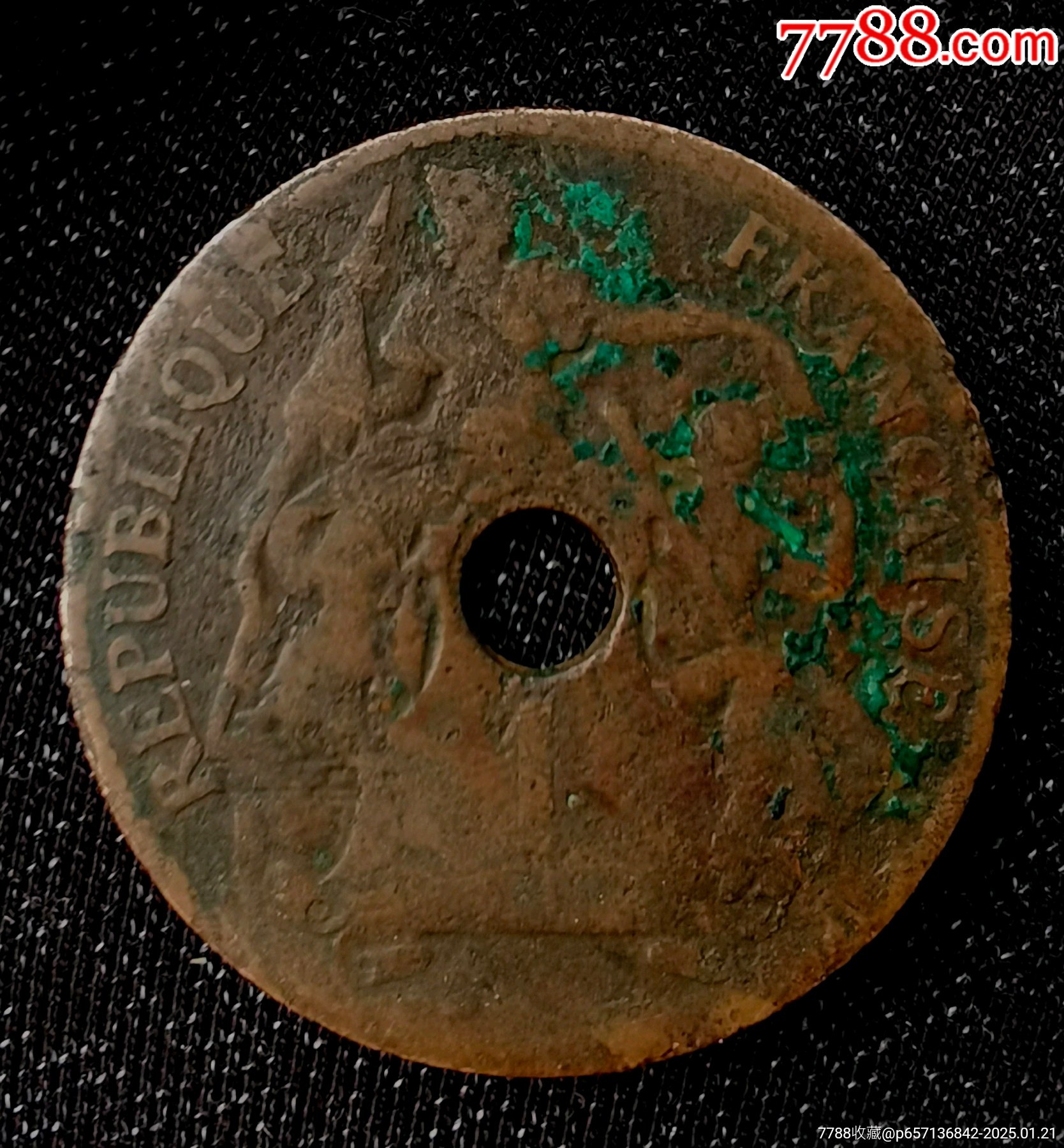 1896年百分之一錢幣_(tái)價(jià)格299元_第2張_