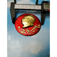 毛章高浮雕梅花(au40229912)_7788收藏__收藏熱線