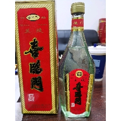 喜临门酒39°价格图片图片