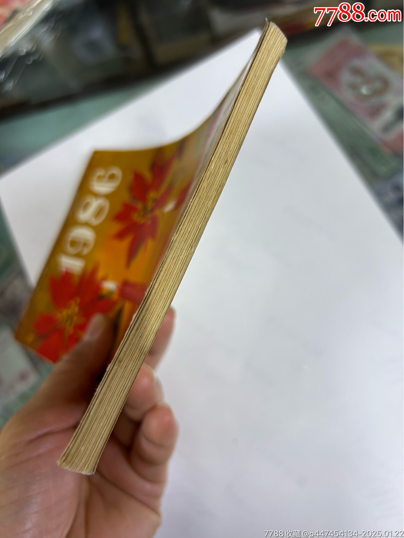 老年畫(huà)縮樣-----《湖南年畫(huà)》?。?986年，湖南美術(shù)出版社）_價(jià)格50元【小波哥雜貨鋪】_第3張_