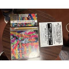 外文外國(guó)日版CD+DVDジョニー終わりなき午後の冒険者動(dòng)漫乒乓，日日搖滾主題