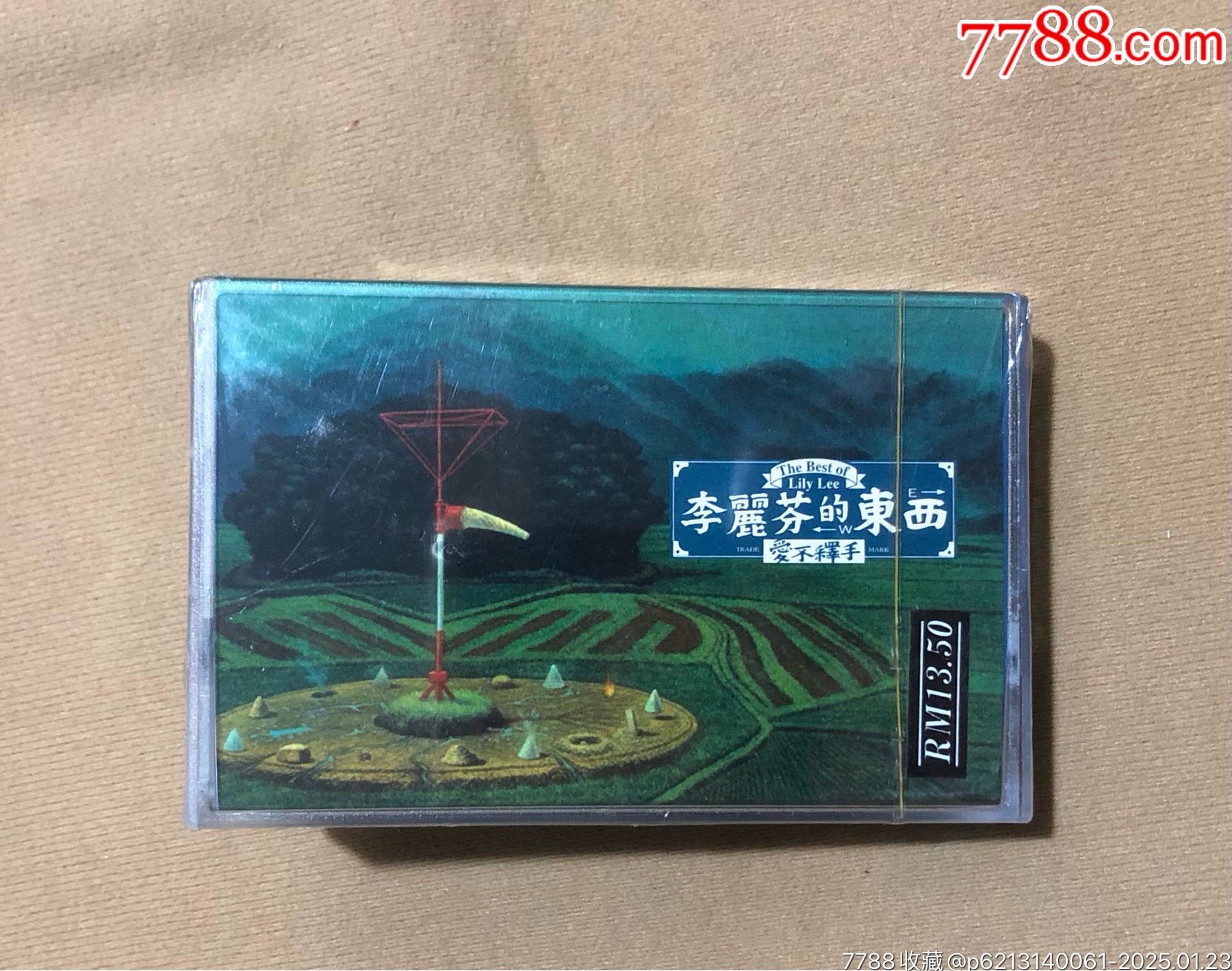 李麗芬的東西（新馬版）全新未拆_價(jià)格94元_第1張_