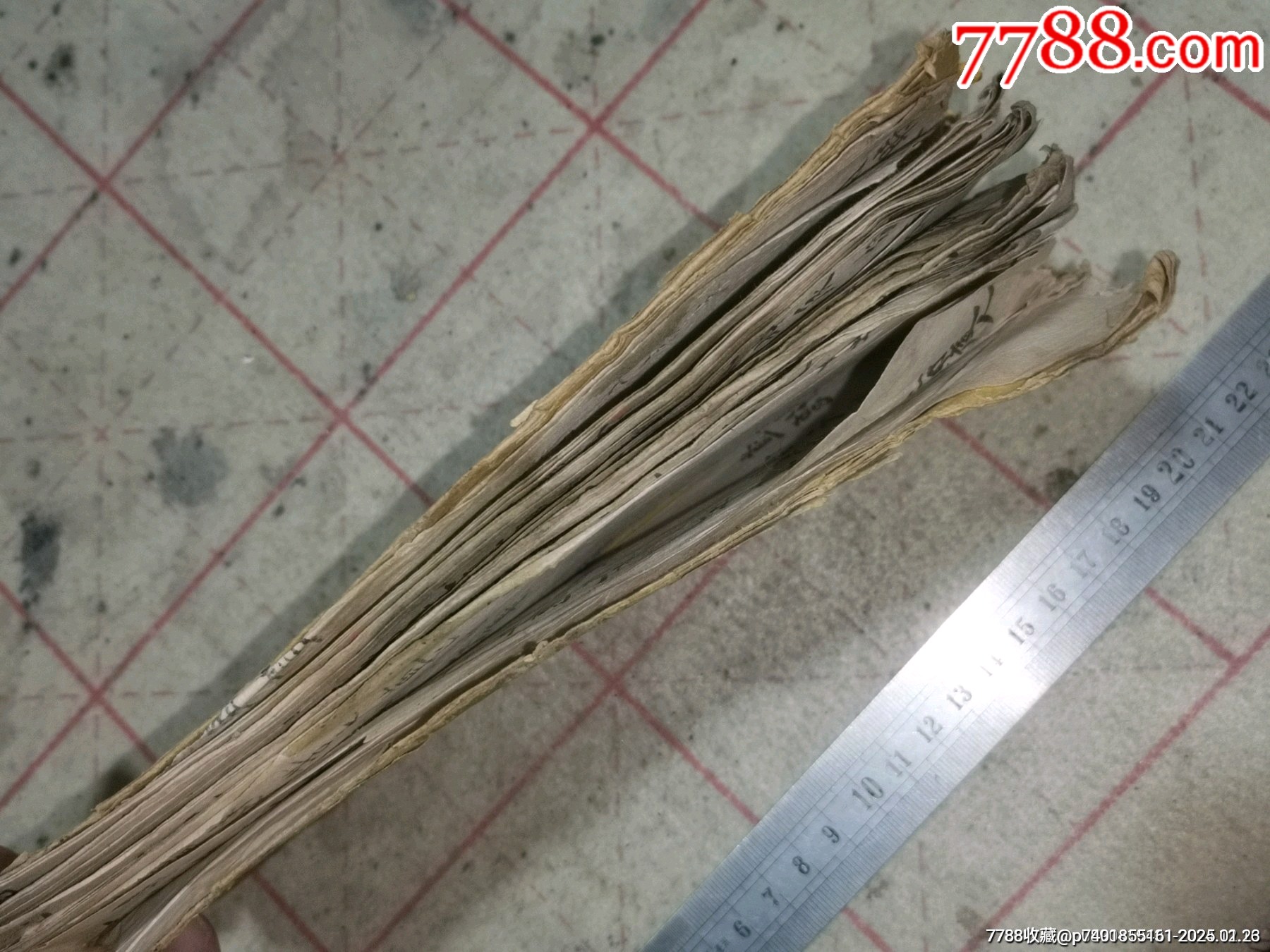 清代手寫本佛經(jīng)，清代太上老君說常清早朝功課妙經(jīng)_價(jià)格9999元_第15張_