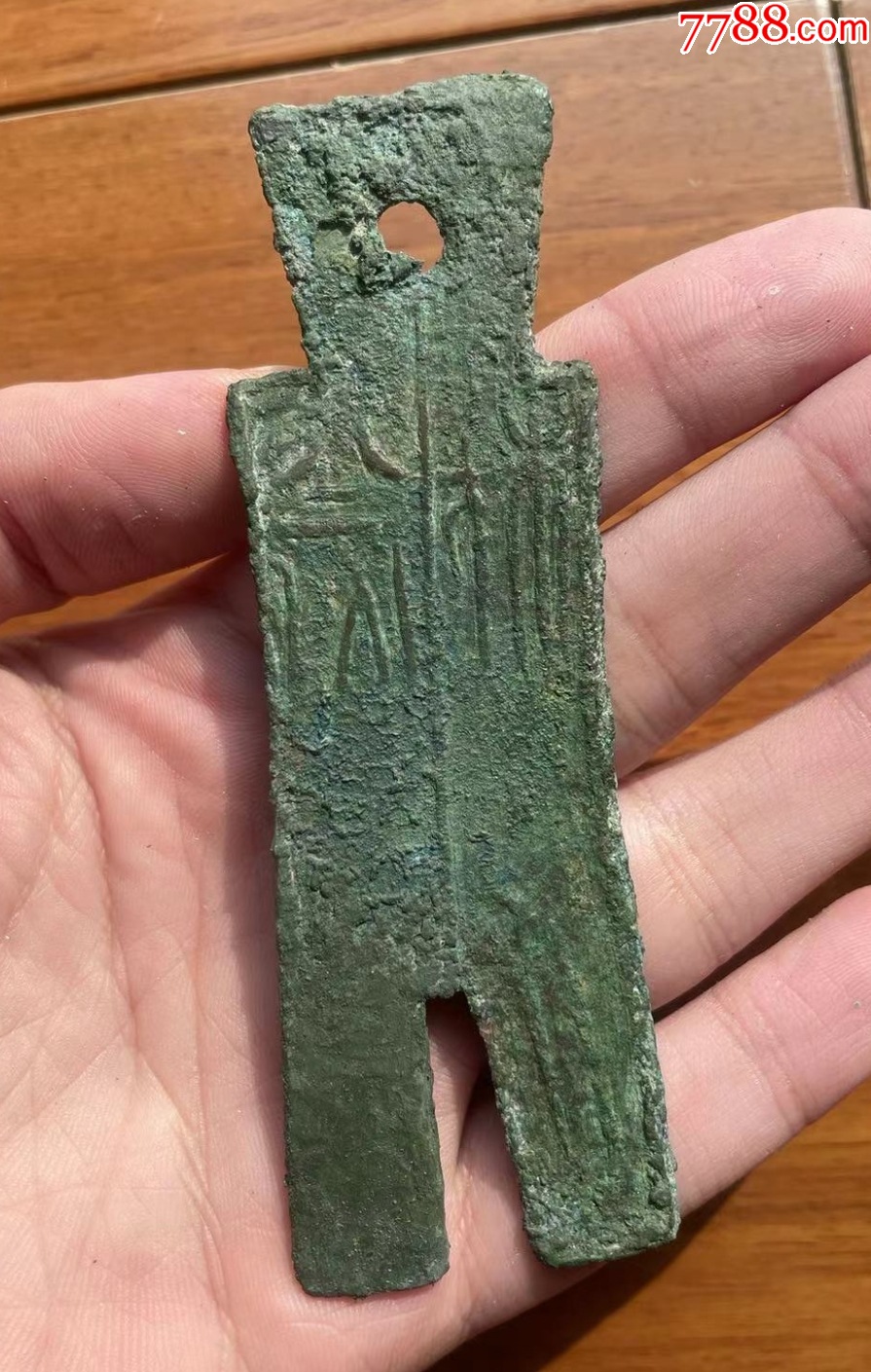 “大型”楚祈布：殊布當斬背十貨，極罕見名譽品！_價格1164元_第1張_