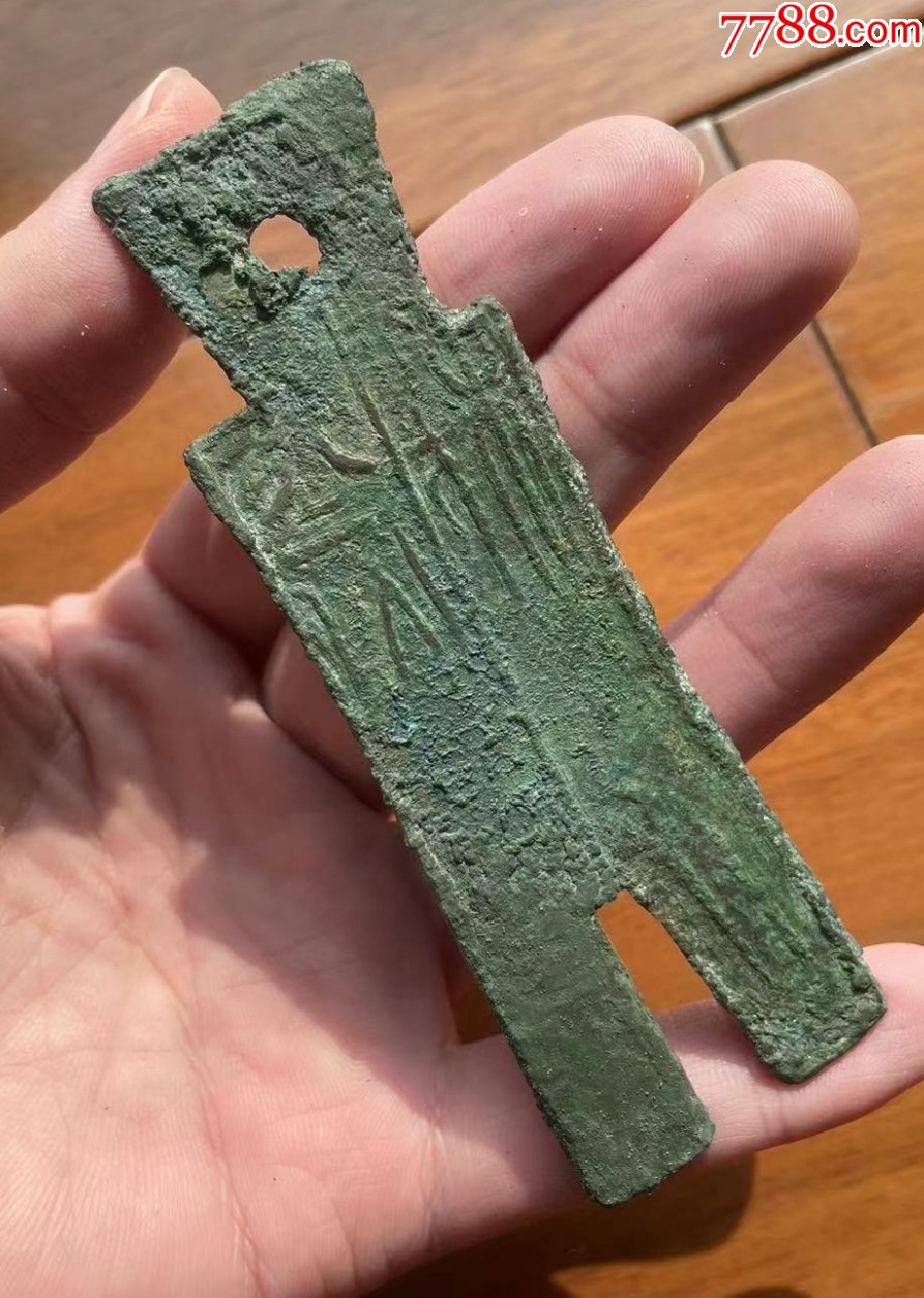 “大型”楚祈布：殊布當斬背十貨，極罕見名譽品！_價格1164元_第3張_