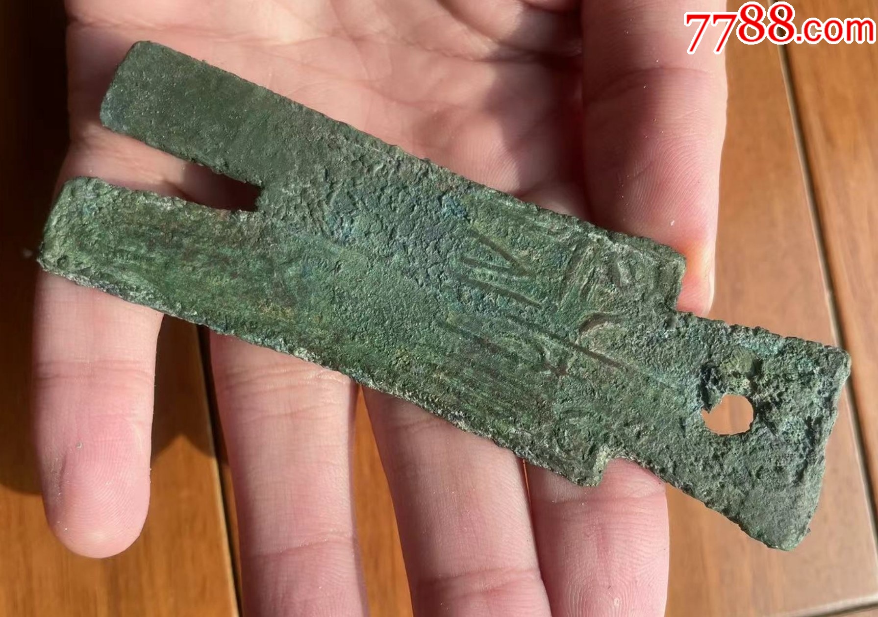 “大型”楚祈布：殊布當斬背十貨，極罕見名譽品！_價格1164元_第4張_