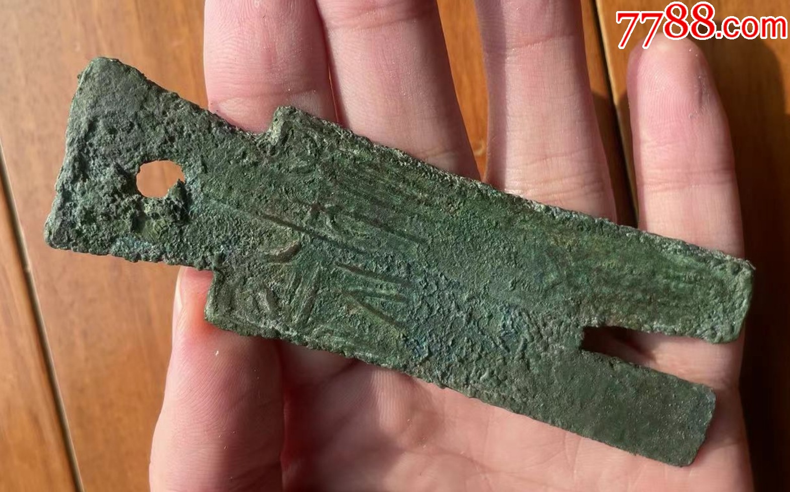 “大型”楚祈布：殊布當斬背十貨，極罕見名譽品！_價格1164元_第5張_