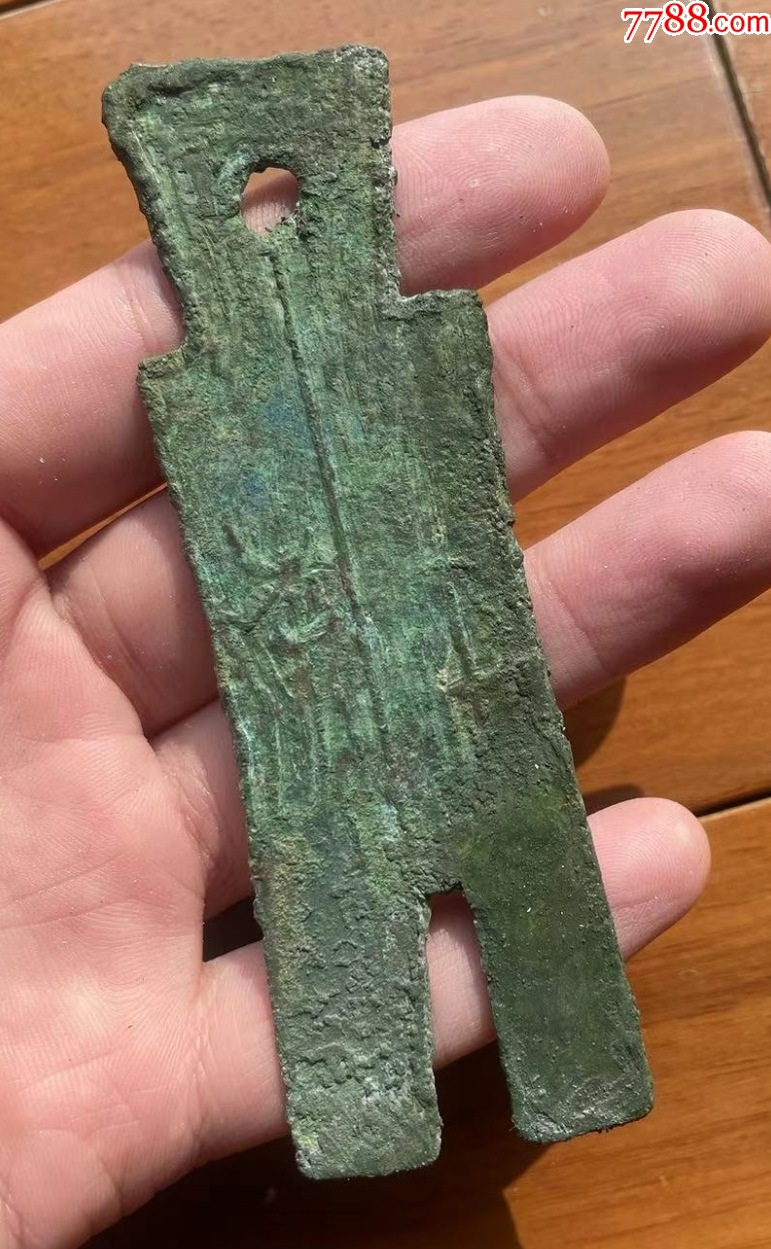 “大型”楚祈布：殊布當斬背十貨，極罕見名譽品！_價格1164元_第6張_