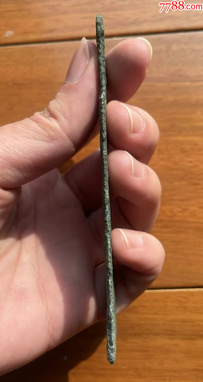 “大型”楚祈布：殊布當斬背十貨，極罕見名譽品！_價格1164元_第7張_
