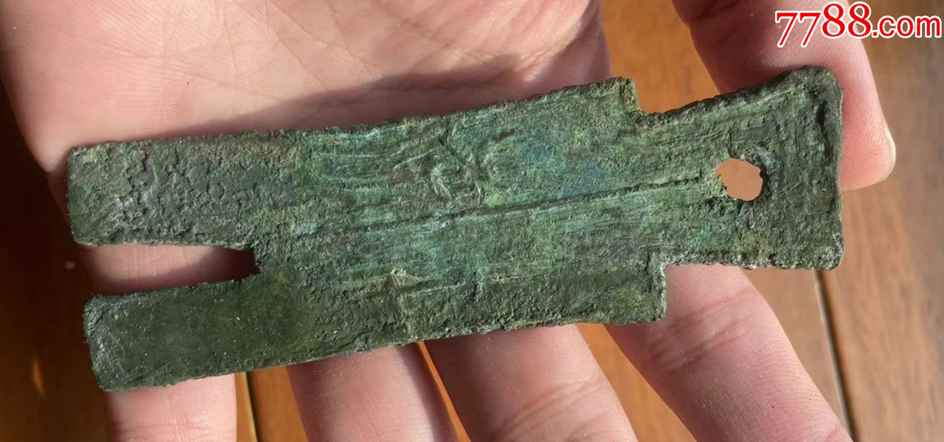 “大型”楚祈布：殊布當斬背十貨，極罕見名譽品！_價格1164元_第8張_
