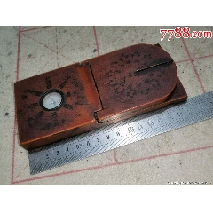 民國(guó)時(shí)期古鎮(zhèn)方秀水黃楊木羅盤(pán)一套