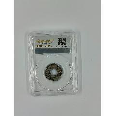 中華大五帝銀花錢(qián)，分?jǐn)?shù)：極美88，尺寸：22.7*1.4mm2.5g