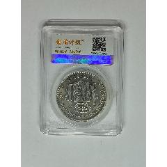 西班牙雙柱銀幣