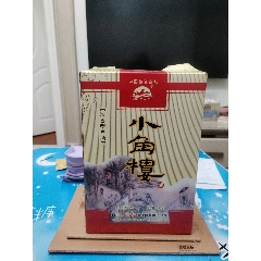 小角樓魚擺擺