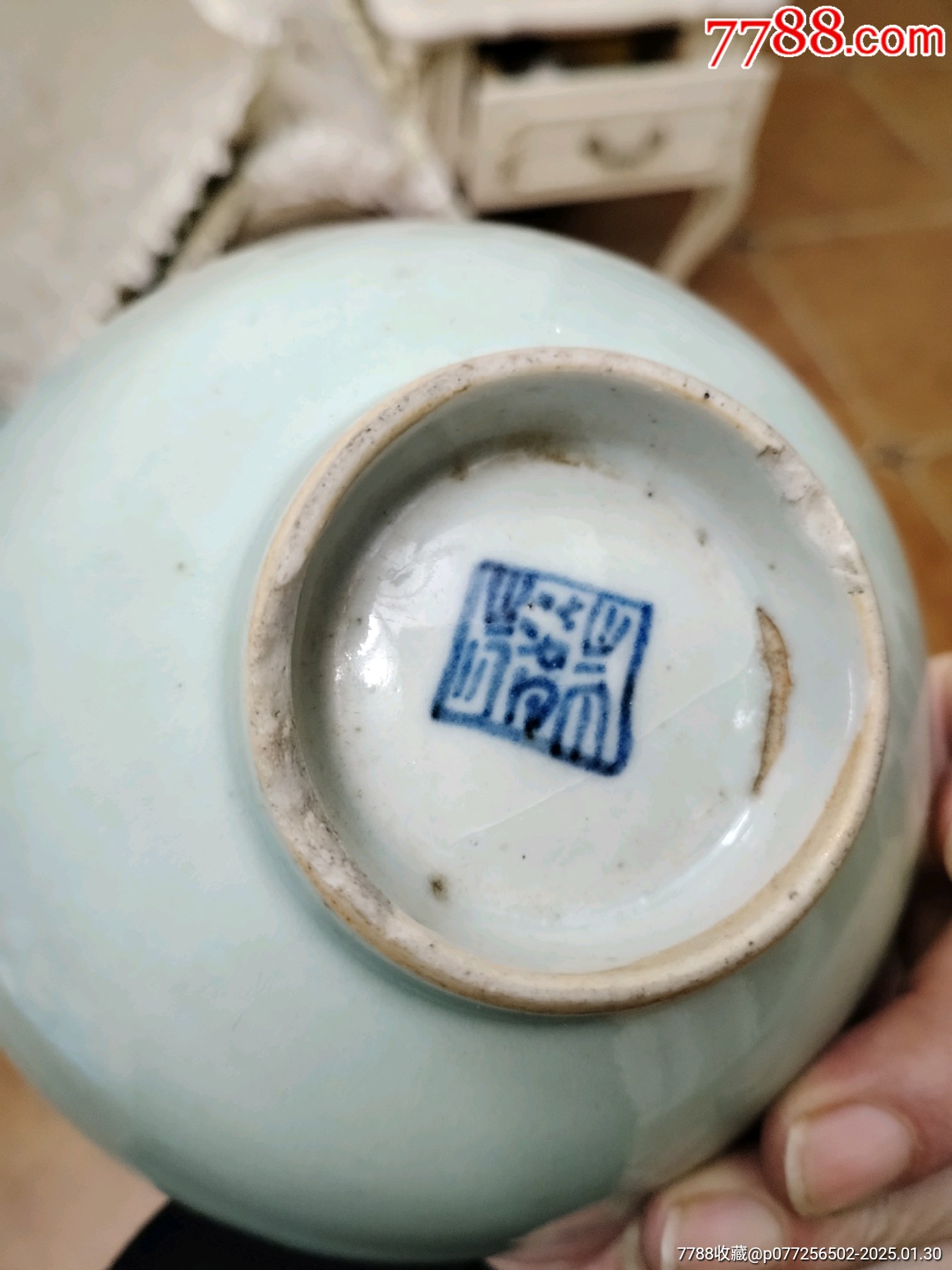 豆青釉碗3個同售_價格99元_第5張_