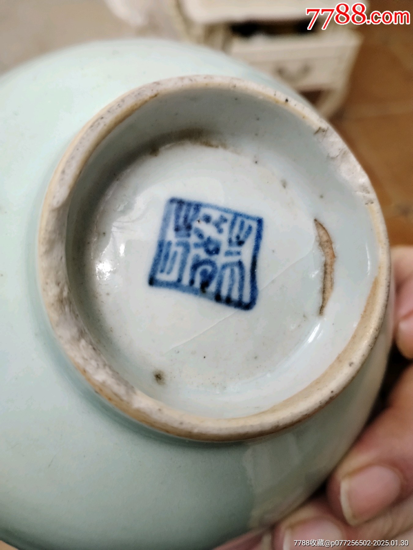 豆青釉碗3個同售_價格99元_第6張_