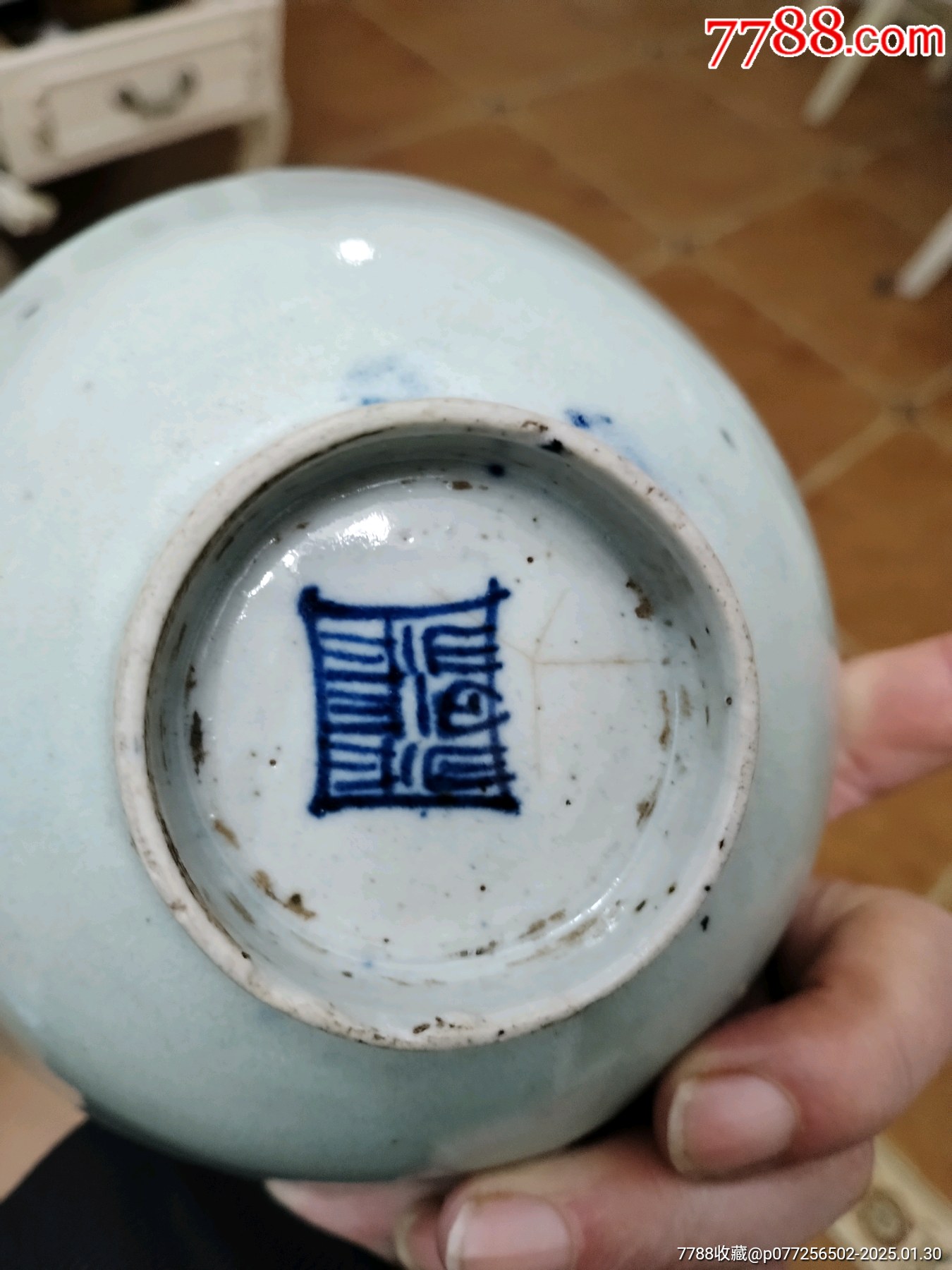 豆青釉碗3個同售_價格99元_第16張_