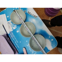 豆青釉碗3個(gè)同售