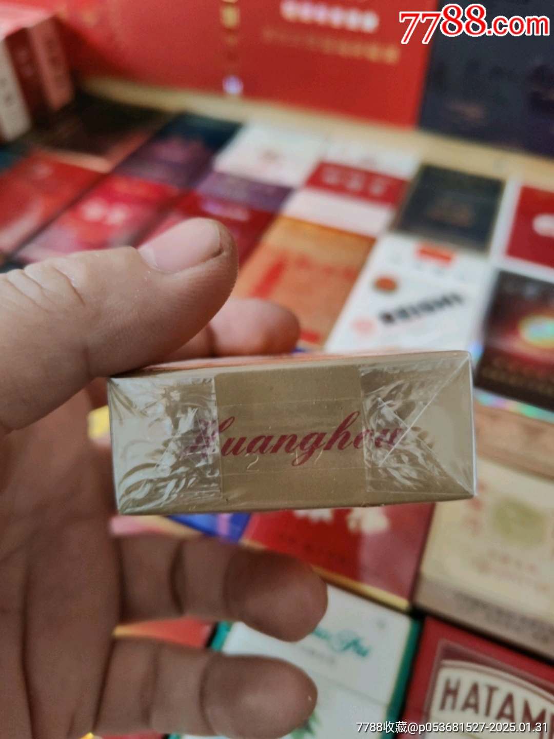 皇后（南陽）焦18mg_價格3元_第6張_