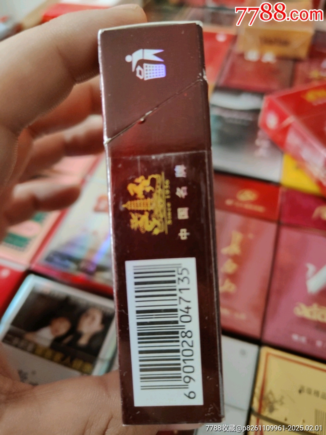 國(guó)草_價(jià)格10元_第3張_