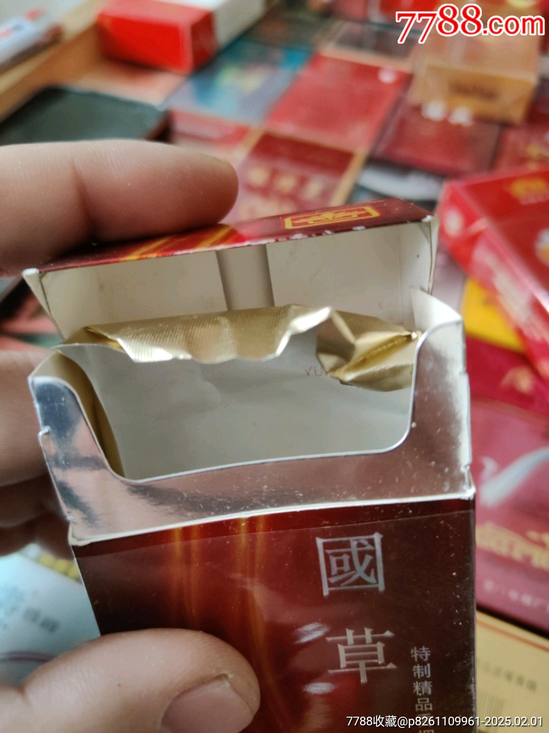 國(guó)草_價(jià)格10元_第7張_