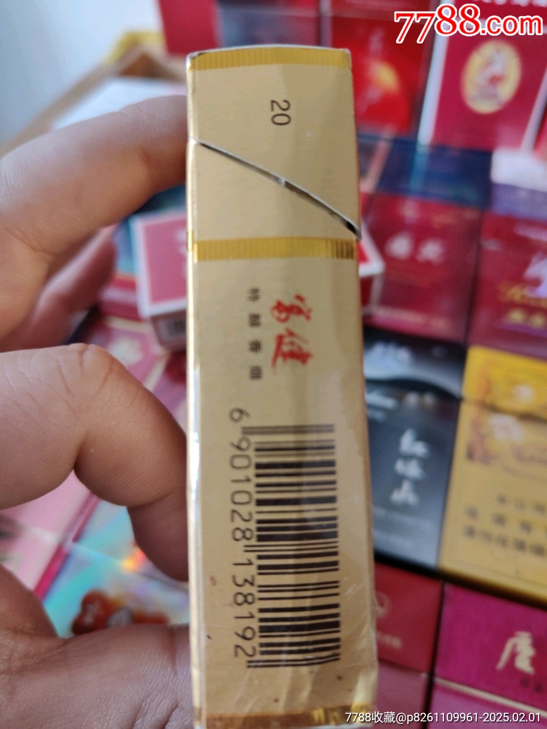富健（福建.龍巖）焦15mg_價(jià)格20元_第4張_