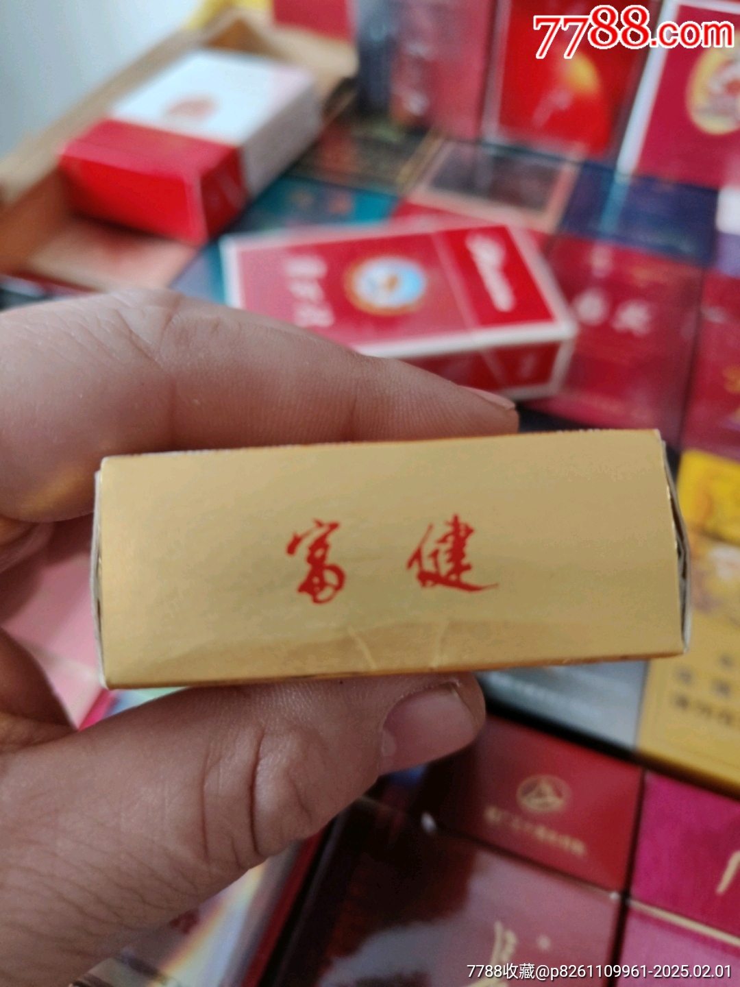 富?。ǜ＝?龍巖）焦15mg_價(jià)格20元_第5張_