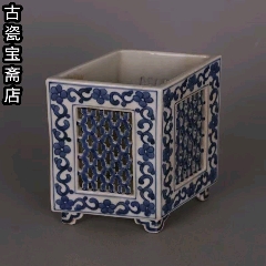 乾隆筆筒