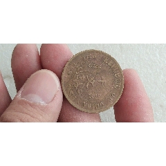 十文！99，有殘_