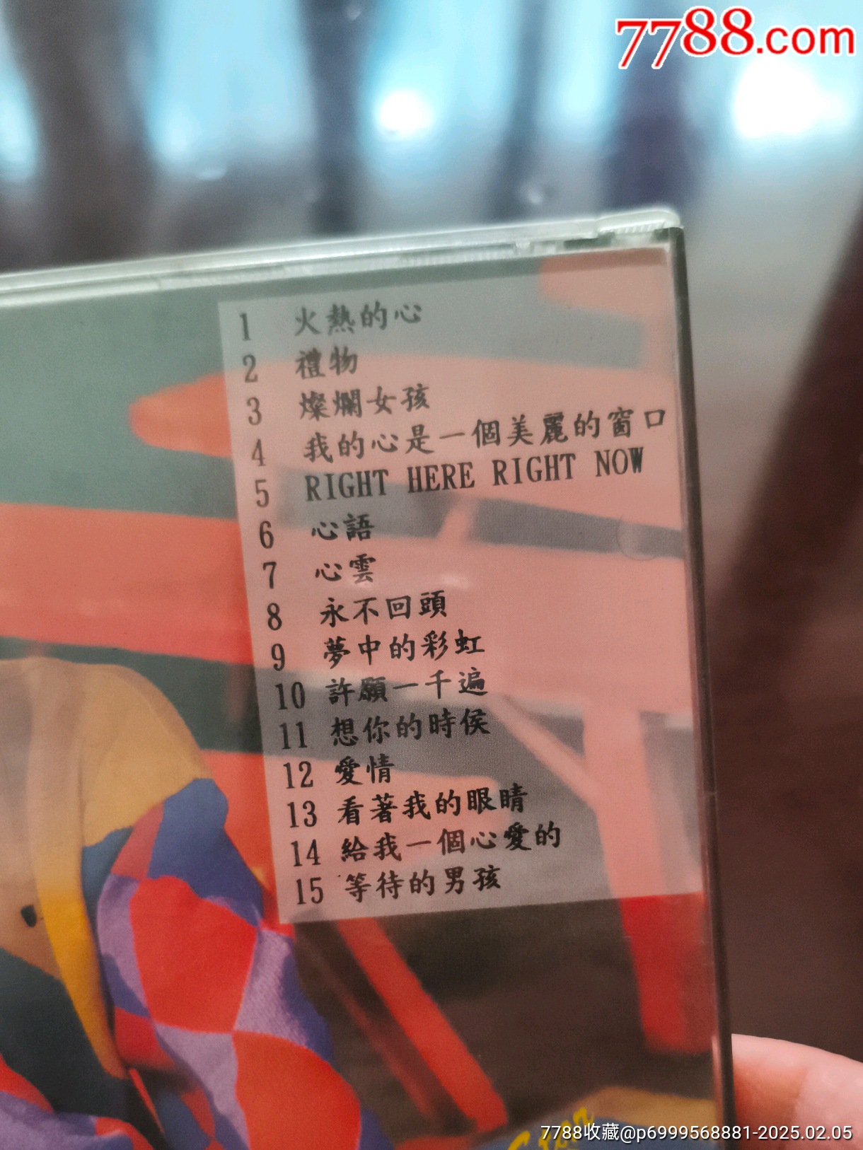 【音樂CD】林志穎-火熱的心（無封皮）_價(jià)格3元_第5張_