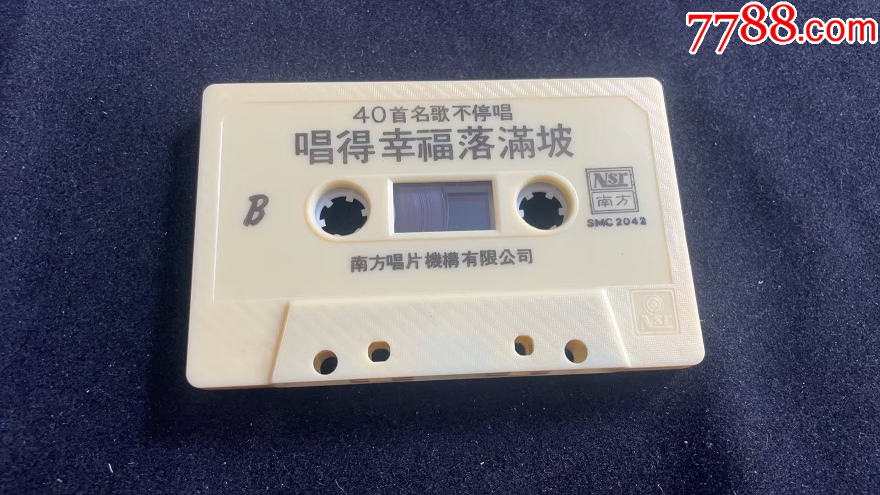 40首名歌不停唱-唱的幸福落滿地-馬版磁帶△_價(jià)格15元_第4張_