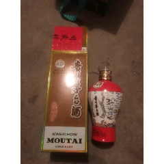 無(wú)蓋茅臺(tái)空瓶擺件家居擺件裝飾