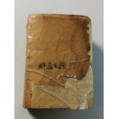 27245152x.jpg