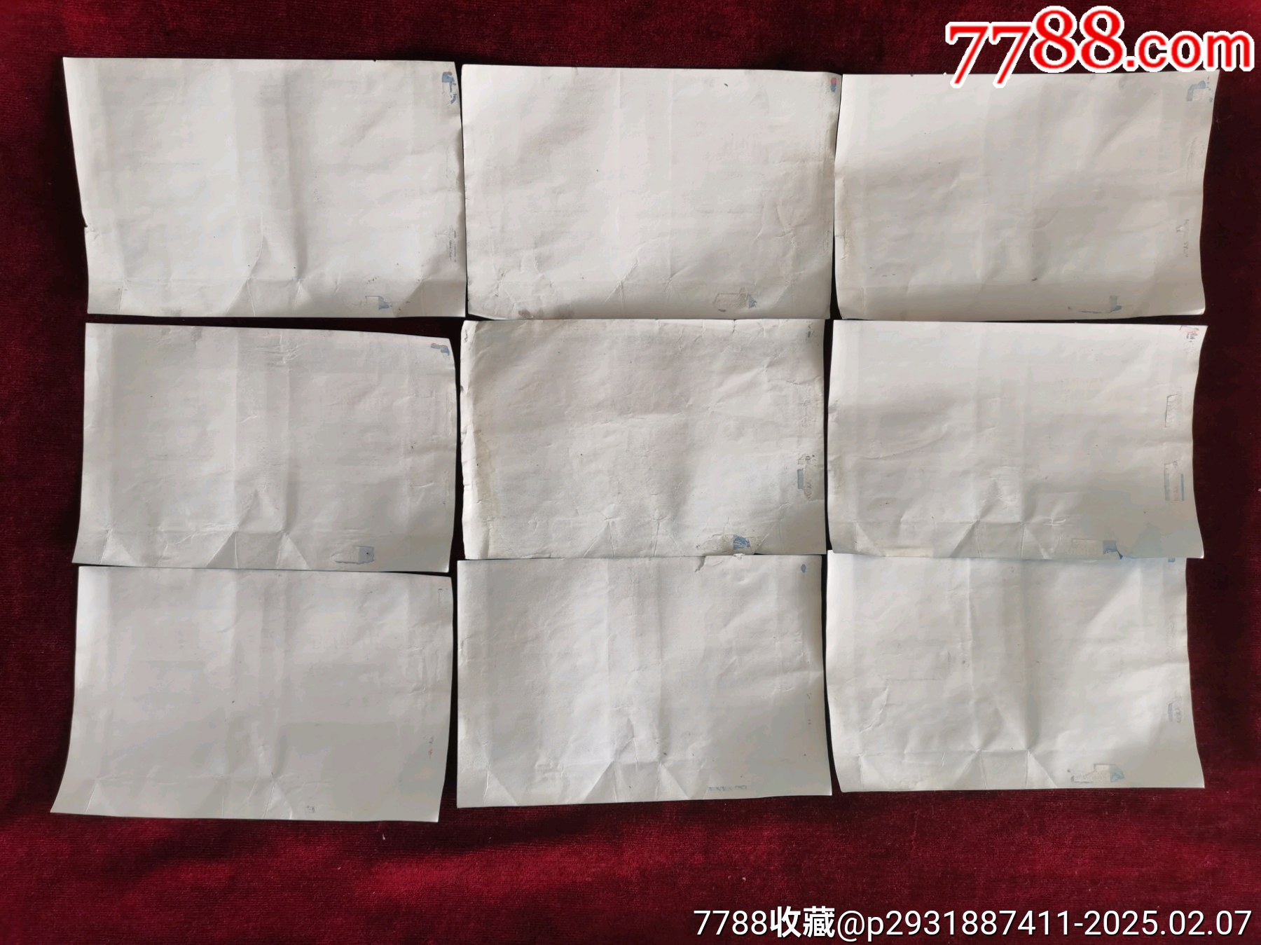 游泳煙標(biāo)9枚_價(jià)格6元_第3張_