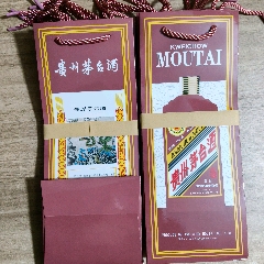 蛇年手提袋